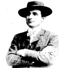 Опознай света под лупа