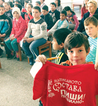 Език чрез гатанки и диалекти