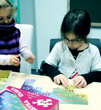 Българският по света