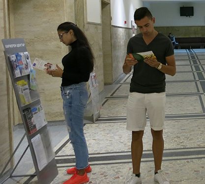 Мораториум върху бъдещи висши училища