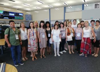 Да си ученик на ЦЕРН