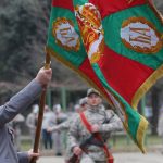 Прессекретариат на Президентството