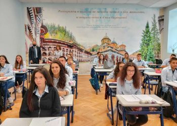 Да създадеш школo уникат