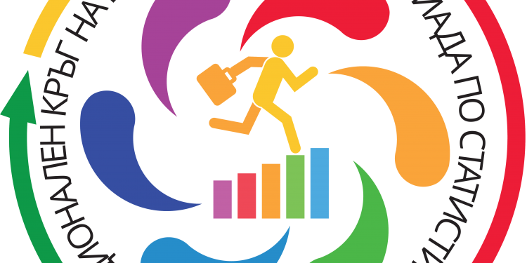 Време е за най-добрите в статистиката