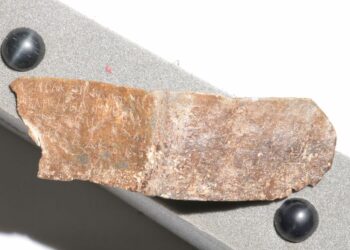 Открит е кирилски надпис  от времето на цар Симеон