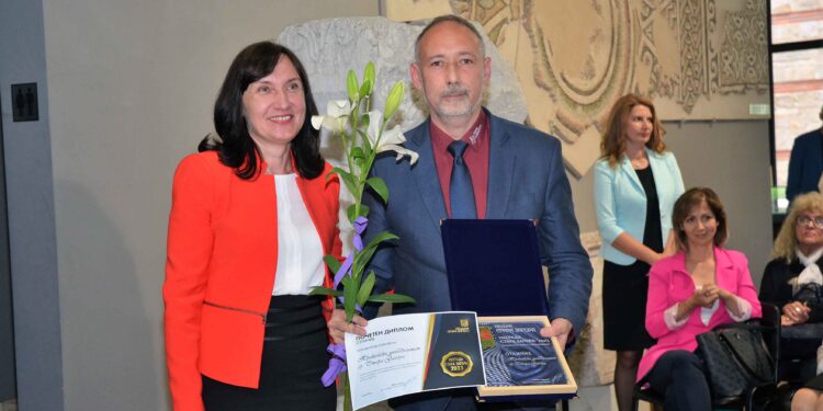 Тракийският университет с награда „Стара Загора“