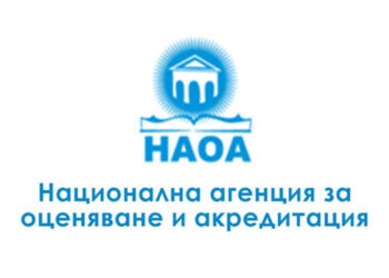 Промени в НАОА