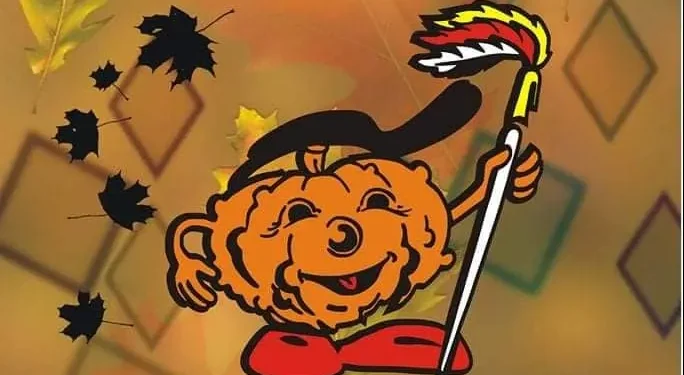 Богатството на есента