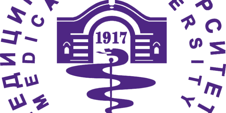 Избори в шуменската Алма матер