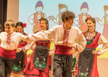 Средище на българската  общност в Мюнхен