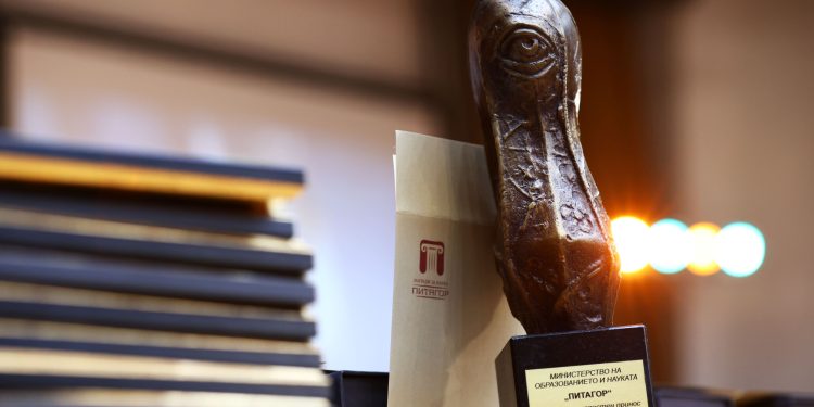 Приемат номинации за наградите „Питагор 2024“