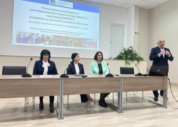 Подготвят учениците за 15 нови професии в реална работна среда