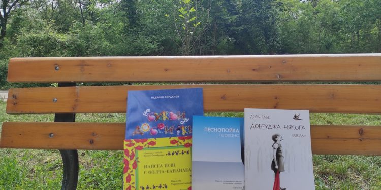 Книги на български автори намират своите нови читатели