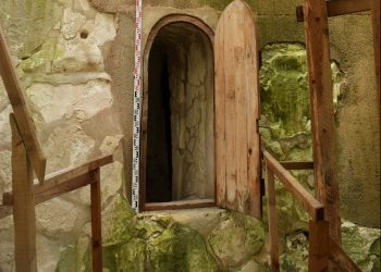 „Каменна библиотека“ на Мурфатлар