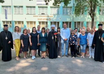 Математическата във Видин въвежда предмет „Религия – православие“