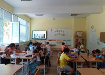 Лятно училище за първокласници в НУ „Иван Вазов“ във Враца