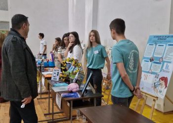 Усмивката – химия и цвят