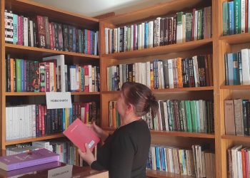 С любов към България