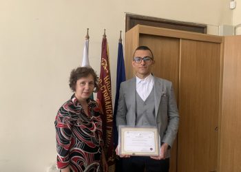 От учебното предприятие до собствен бизнес