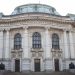 Софийският университет отваря врати за кандидат-студенти