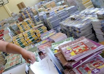 Министерският съвет одобри 47 001 990 лева за закупуване на познавателни книжки, учебници, електронно четими учебници, учебни комплекти и учебни помагала за децата и учениците от I до XII клас в общинските детски градини и училища за 2025 година
