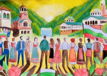 България – реална и мечтана