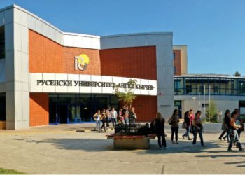 Филиалът на Русенския университет в Тараклия ще приема до 155 студенти и докторанти