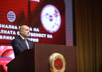 По инициатива на УНСС създадоха първата Национална карта на интелектуалната собственост в Република България