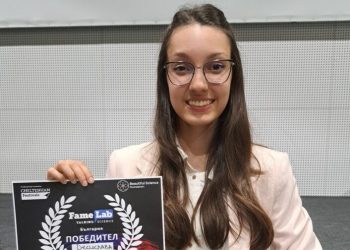 Студентка от Военноморското училище ще представя България на международен конкурс в ЦЕРН