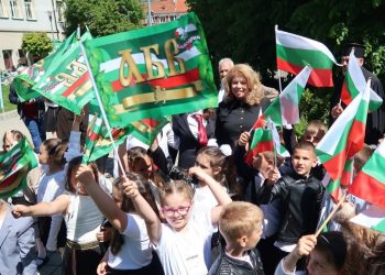 190 години просветно дело в Якоруда