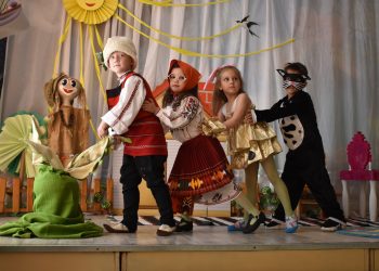 Снимка на броя: Дядо вади ряпа