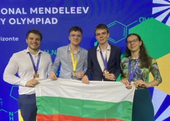 Четири медала от Международната  Менделеевска олимпиада по химия