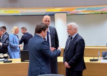 Заместник-министър акад. Витанов призова за запазване на Рамковата програма за научни изследвания и иновации след 2027 г.