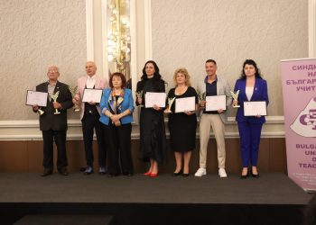 Признание за най-добрите