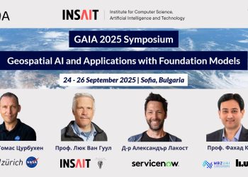 INSAIT събира у нас научен директор на НАСА и водещи световни учени