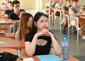 Висши училища с единен изпит по математика