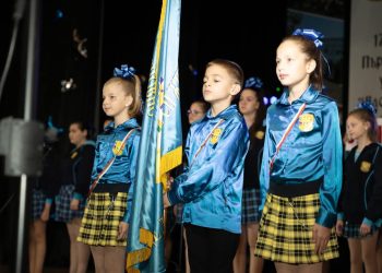 170 години просвета в Костинброд