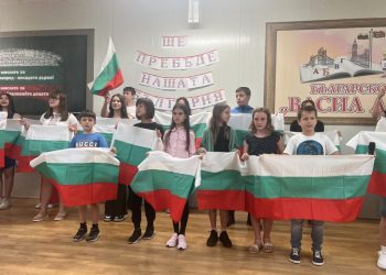 АБУЧ активизира работата за въвеждане на матура по български език в британската образователна система