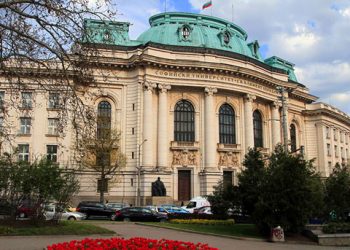 Есенна лектория за ученици в Софийския университет