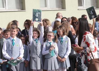 Столичното 51. СУ откри новата учебна година с тържествен водосвет