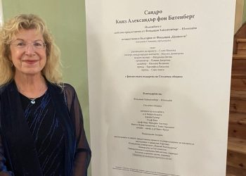 Най-новото училище в Германия е „Алеко“