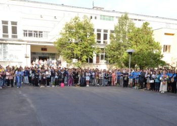 ТУЕС с нов корпус в „София Тех парк“