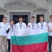 Четири медала и абсолютно първо място от Балканската олимпиада по информатика