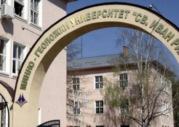 И Минно-геоложкият университет иска филиал в Бургас