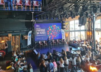 „Училище за успех“ търси нови посоки за образование