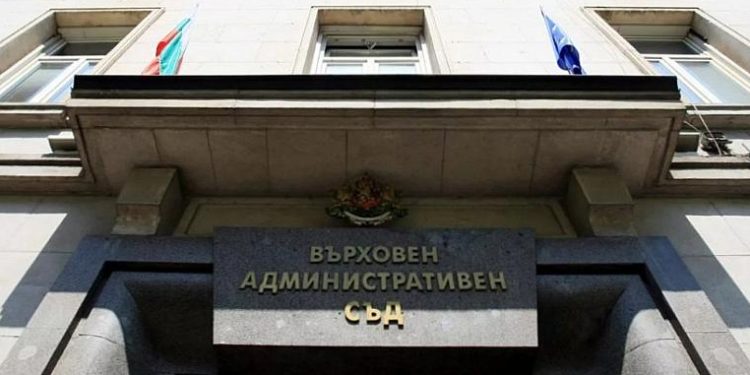 Петчленен състав на Върховния административен съд отмени окончателно разпоредбата в Постановление на Министерския съвет от 2000 г., която ограничава правото на студентите в платена форма на обучение да получават стипендии