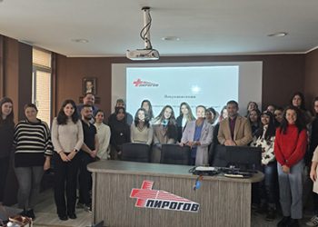 За втора учебна година студенти от специалността „Българска филология“ на Софийския университет „Св. Климент Охридски“ имат учебни занятия в болница „Н.И. Пирогов“