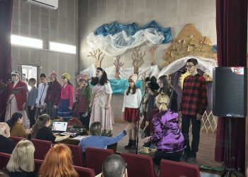 Учениците от „Луи Брайл“ в София с коледно тържество