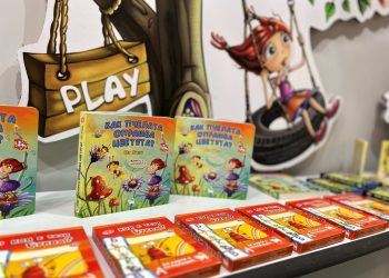 Детето вече не е просто читател