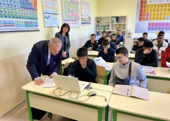 Професионалната гимназия по селско стопанство